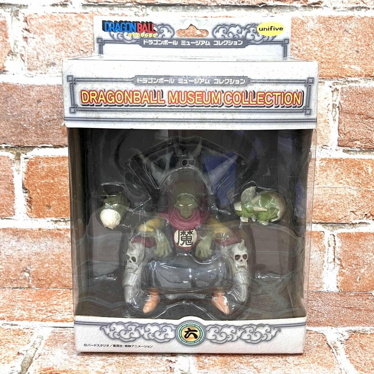 バンプレスト ピッコロ大魔王 ドクロ付きチェア ドラゴンボｰル ミュｰジアム 六
