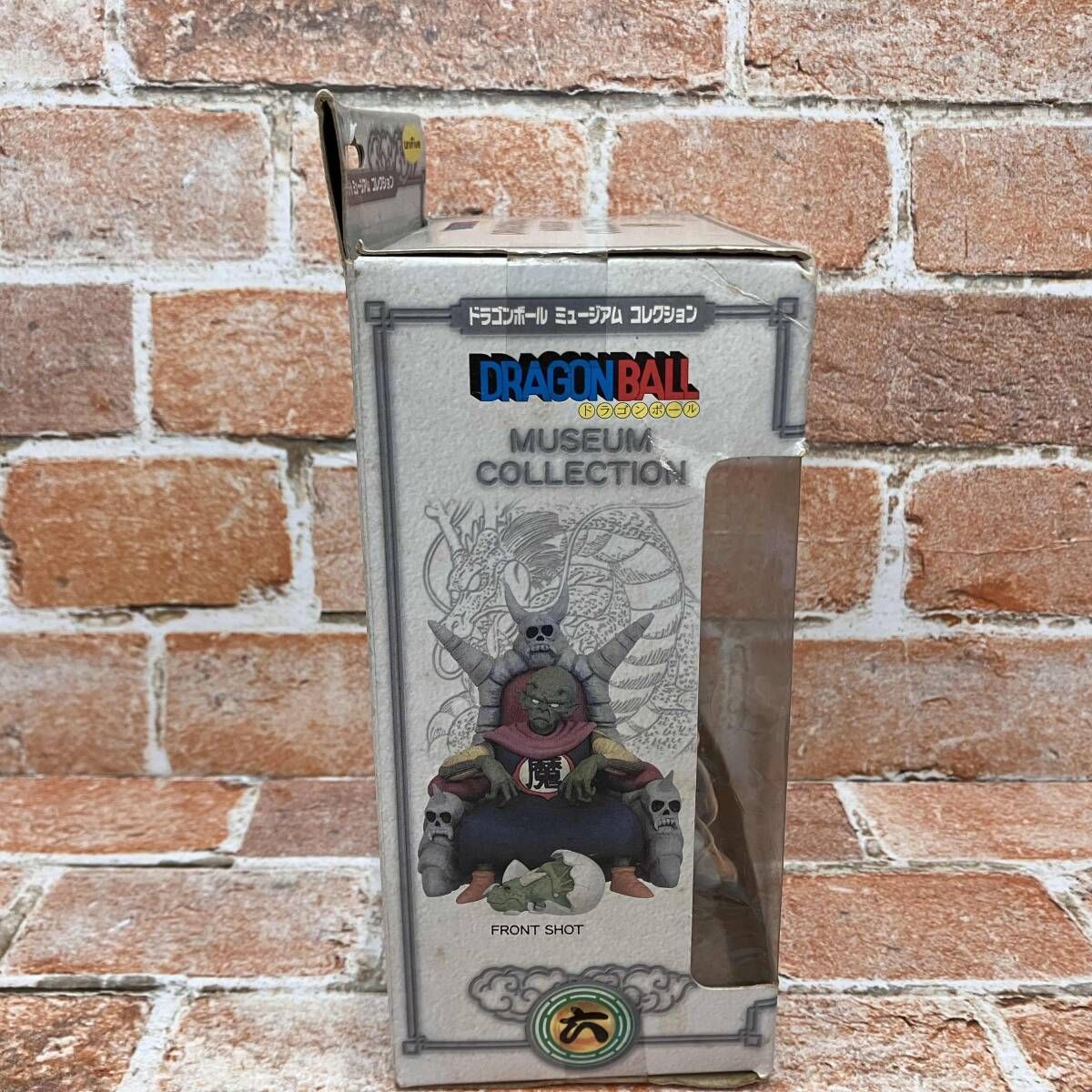 バンプレスト ピッコロ大魔王×ドクロ付きチェア ドラゴンボｰル ミュｰジアム 六