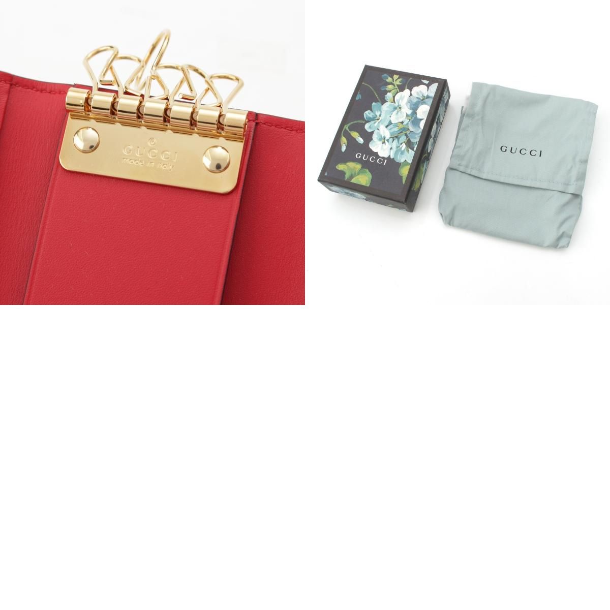 グッチ GGブルームス フローラル 花柄 キーケース 410084 ライトブルー