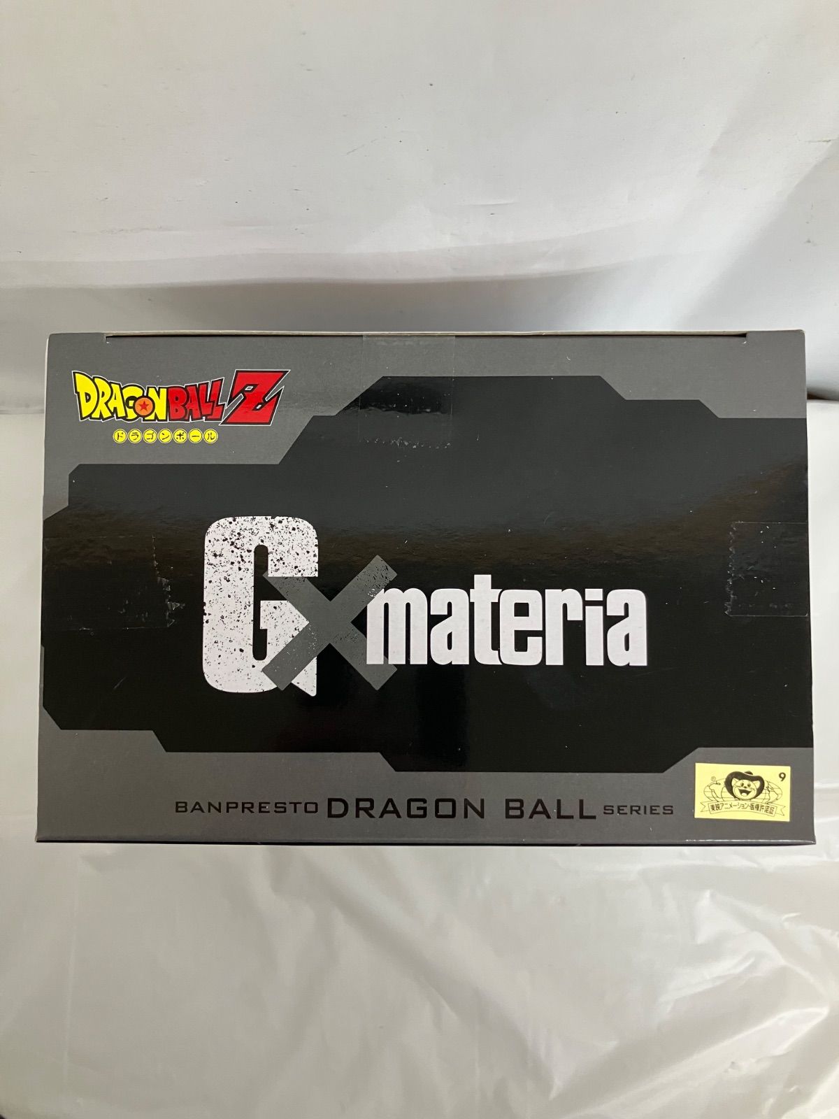  ドラゴンボールZ G×materia TRUNKS セットLFQ 576 f 111 ドラゴンボール コミック アニメ