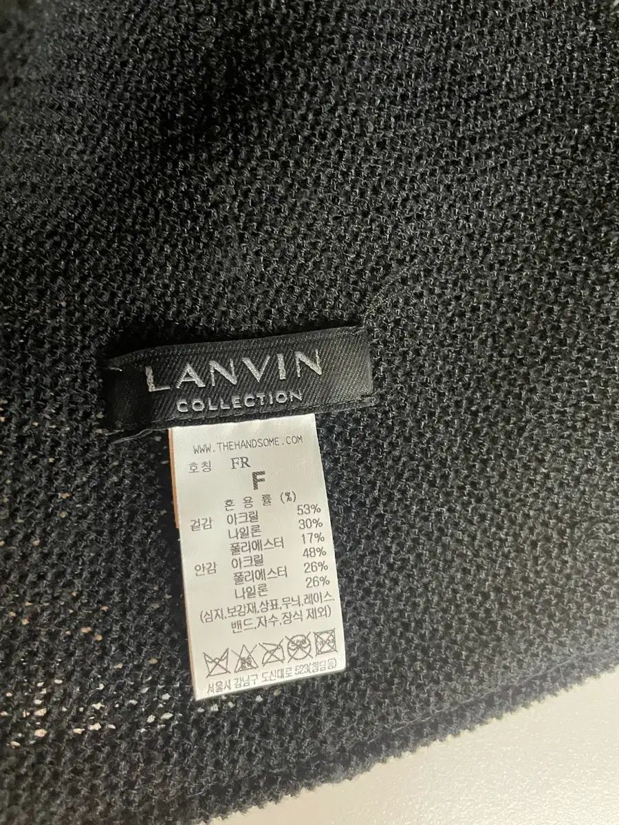 ランバン バケットハット Fサイズ