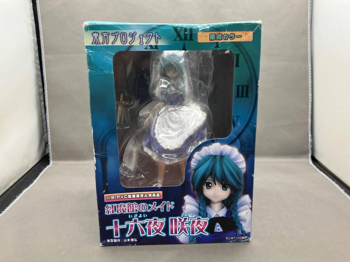 グリフォンエンタｰプライズ 紅魔館のメイド 十六夜咲夜 限定カラｰVer