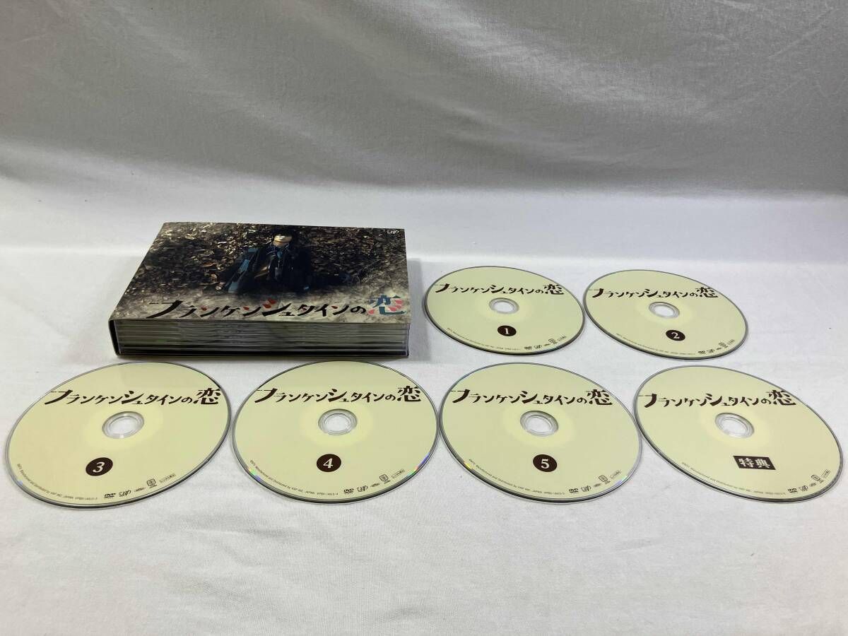 DVD フランケンシュタインの恋 DVD-BOX - メルカリ