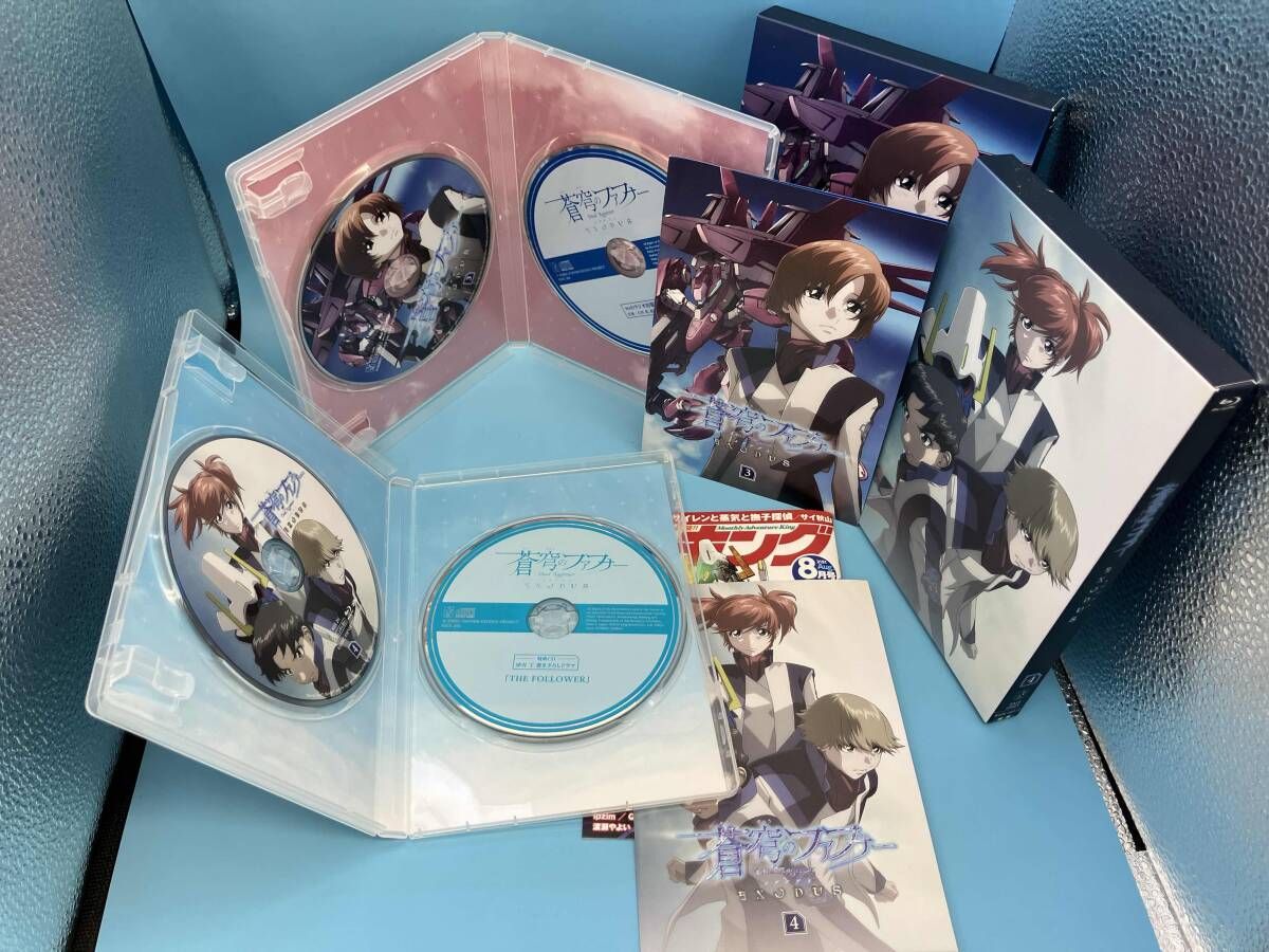 全12巻セット]蒼穹のファフナー EXODUS 1~12(Blu-ray Disc) - メルカリ