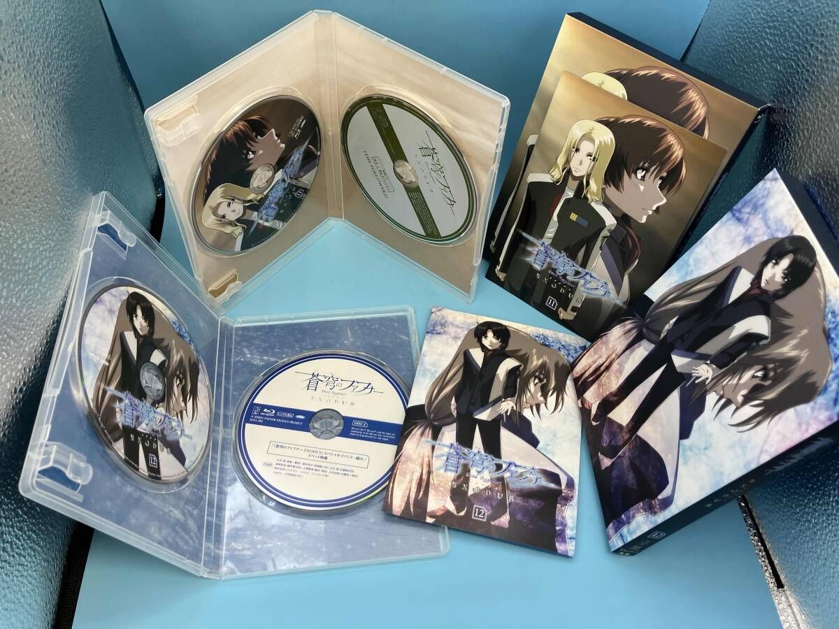 全12巻セット]蒼穹のファフナー EXODUS 1~12(Blu-ray Disc) - メルカリ