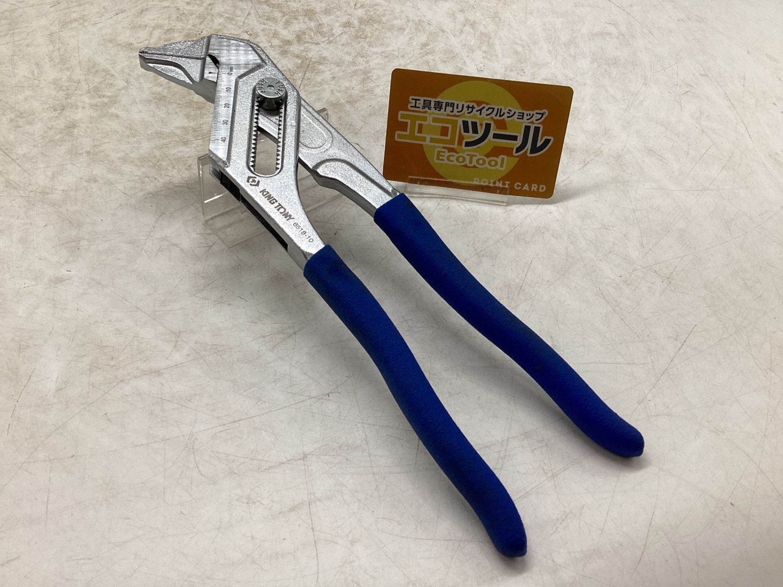 【中古品】☆KINGTONY/キングトニー プライヤーレンチ 6518-10 [IT4LLOLEMN80] [エコツール豊田インター店][M02]