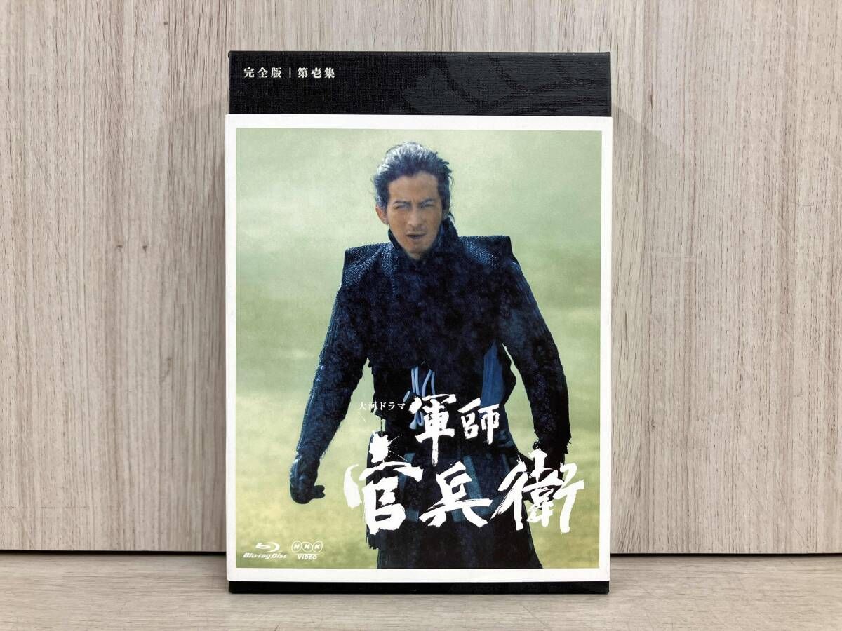 【中古】軍師官兵衛 完全版 第壱集 [Blu-ray] 軍師官兵衛 完全版 第壱集(Blu-ray Disc) - メルカリ