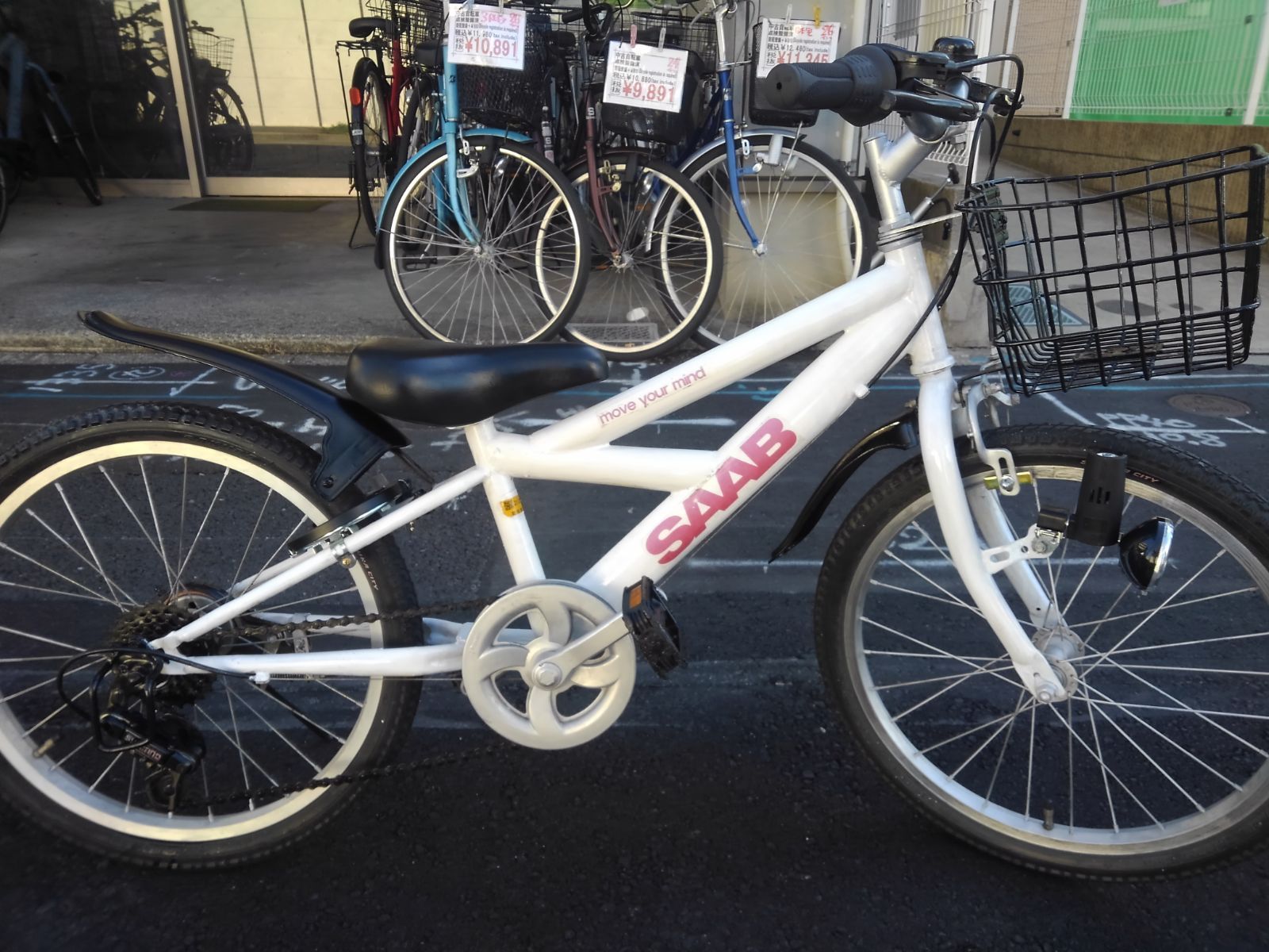 引き取り限定！(名古屋市昭和区)中古子供自転車3886 20インチ 6