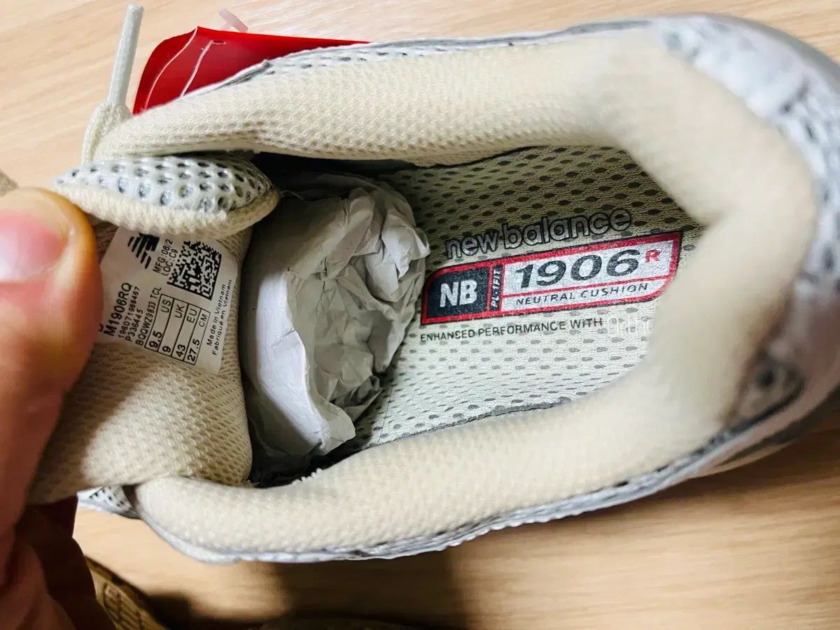 ニュー ンス 1906 R シルバー グリーン 275 mm