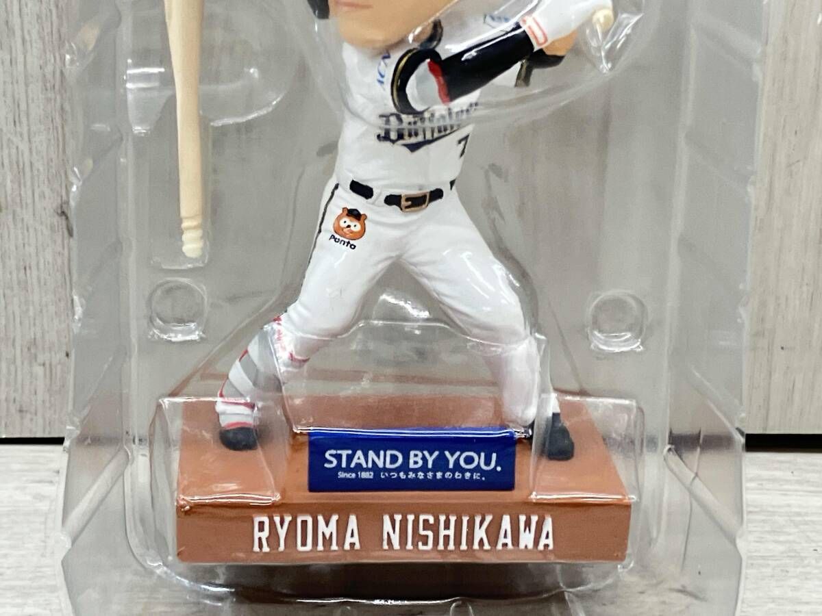 西川 龍馬 ボブルヘッドフィギュア - メルカリ