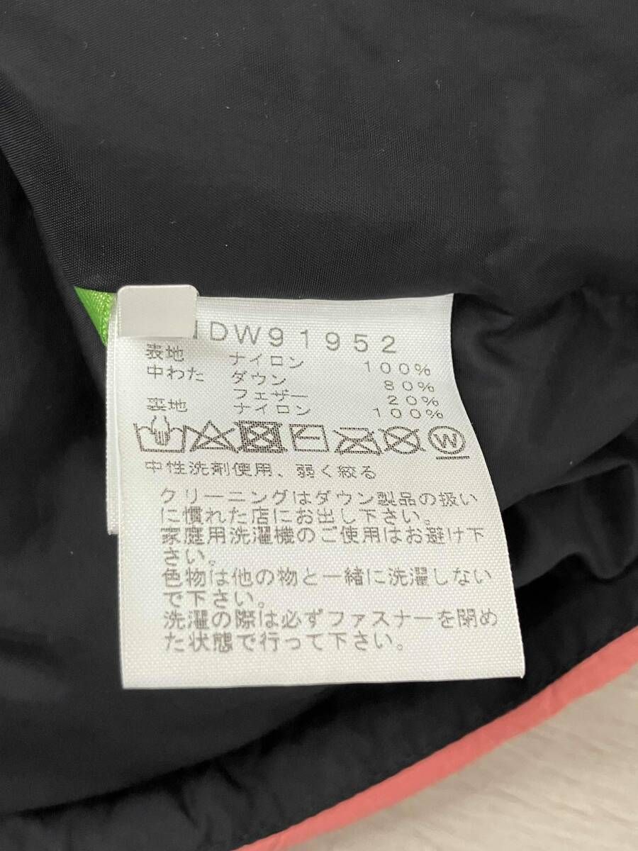 ヌプシジャケット ピンク