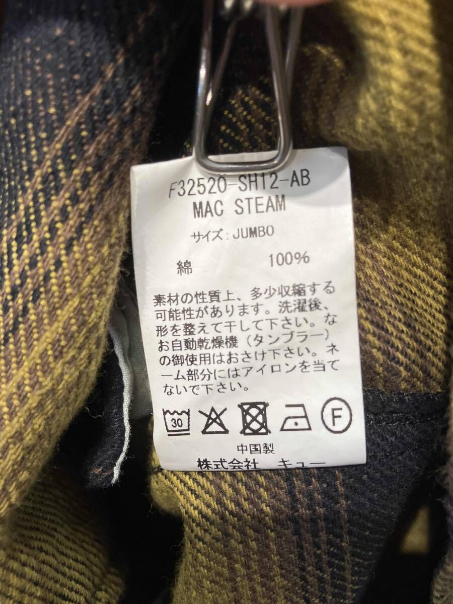 BIG MAC × F. A. T. カーディガン チェック size JUMBO イエロー