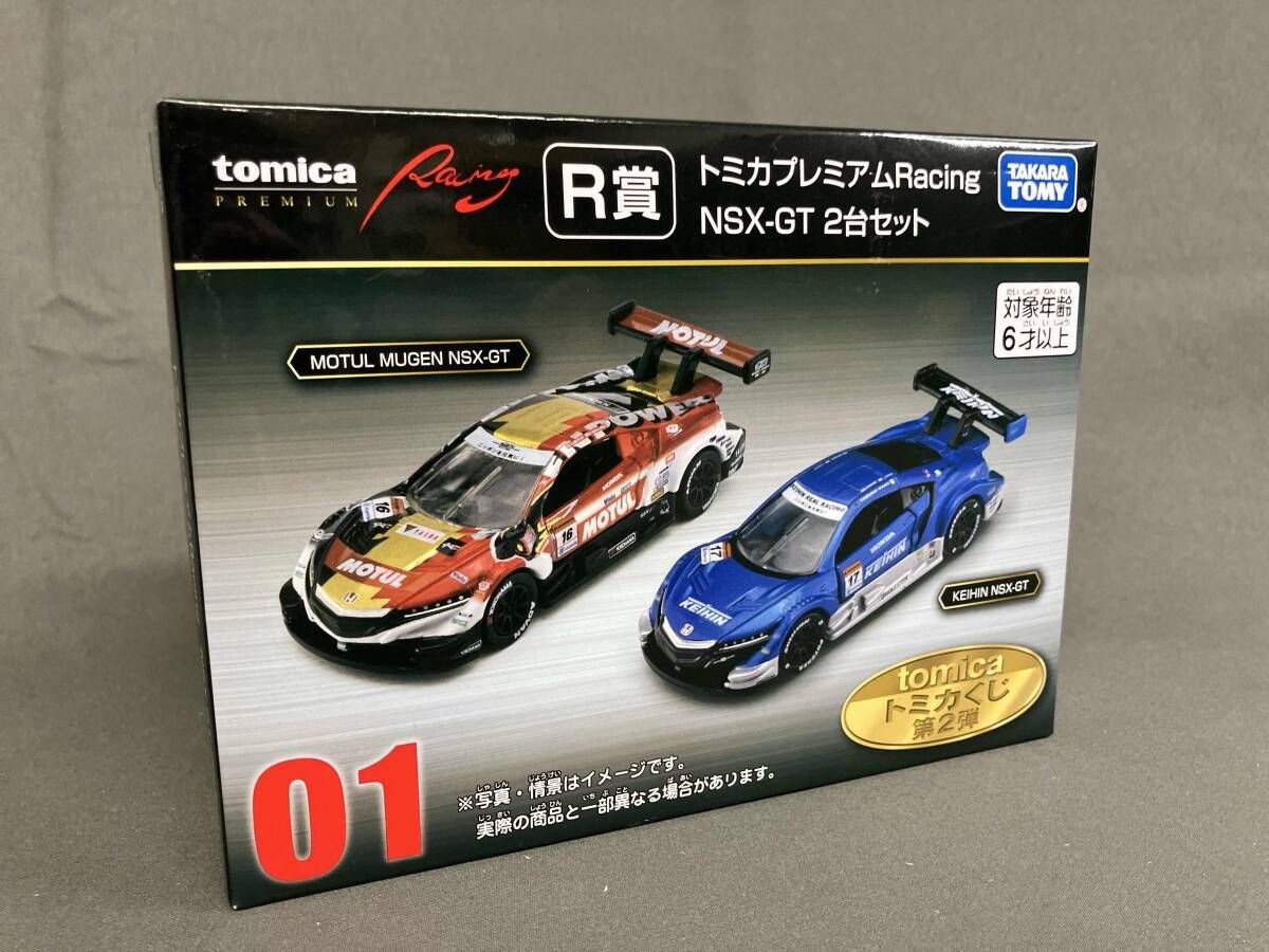 トミカくじ 第2弾 03 コレクションS賞＆ 01 R賞 未開封品 トミカくじ 第2弾 R賞 01 Honda NSX-GT 2 MODELS