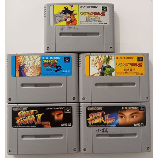 スーパーファミコン ゲームカセット 格ゲー まとめ売り 5点セット
