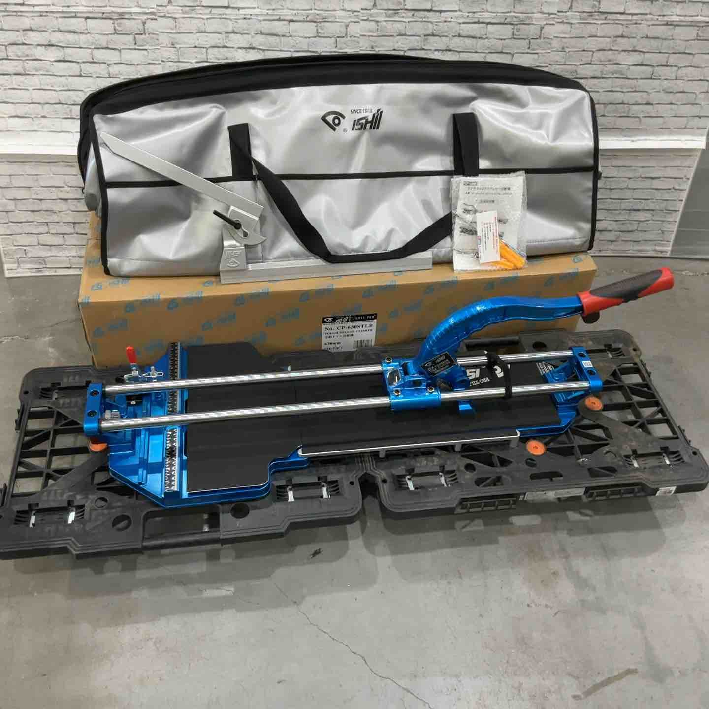 タフ クリンカー切断機 CP 630 STLB