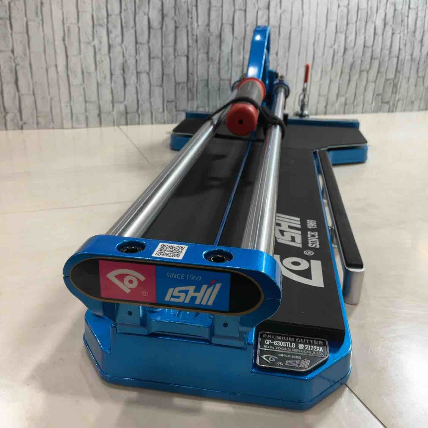 タフデラックスクリンカー切断機 CP-630