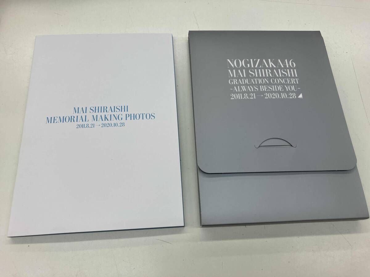 DVD Mai Shiraishi Graduation Concert ~Always beside you~(完全生産