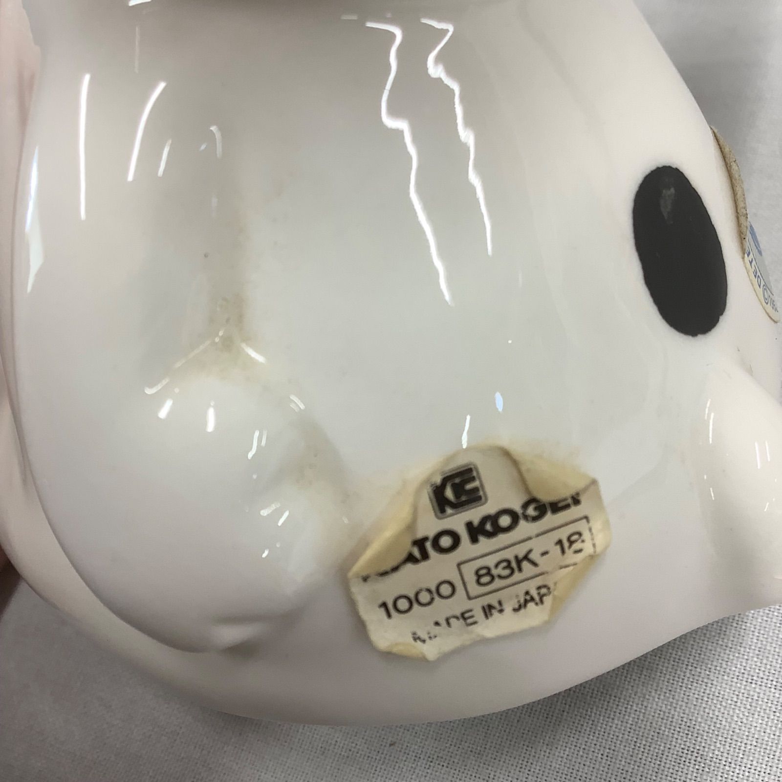 難あり】昭和レトロ スヌーピー貯金箱 陶器製 インテリア 欠けあり