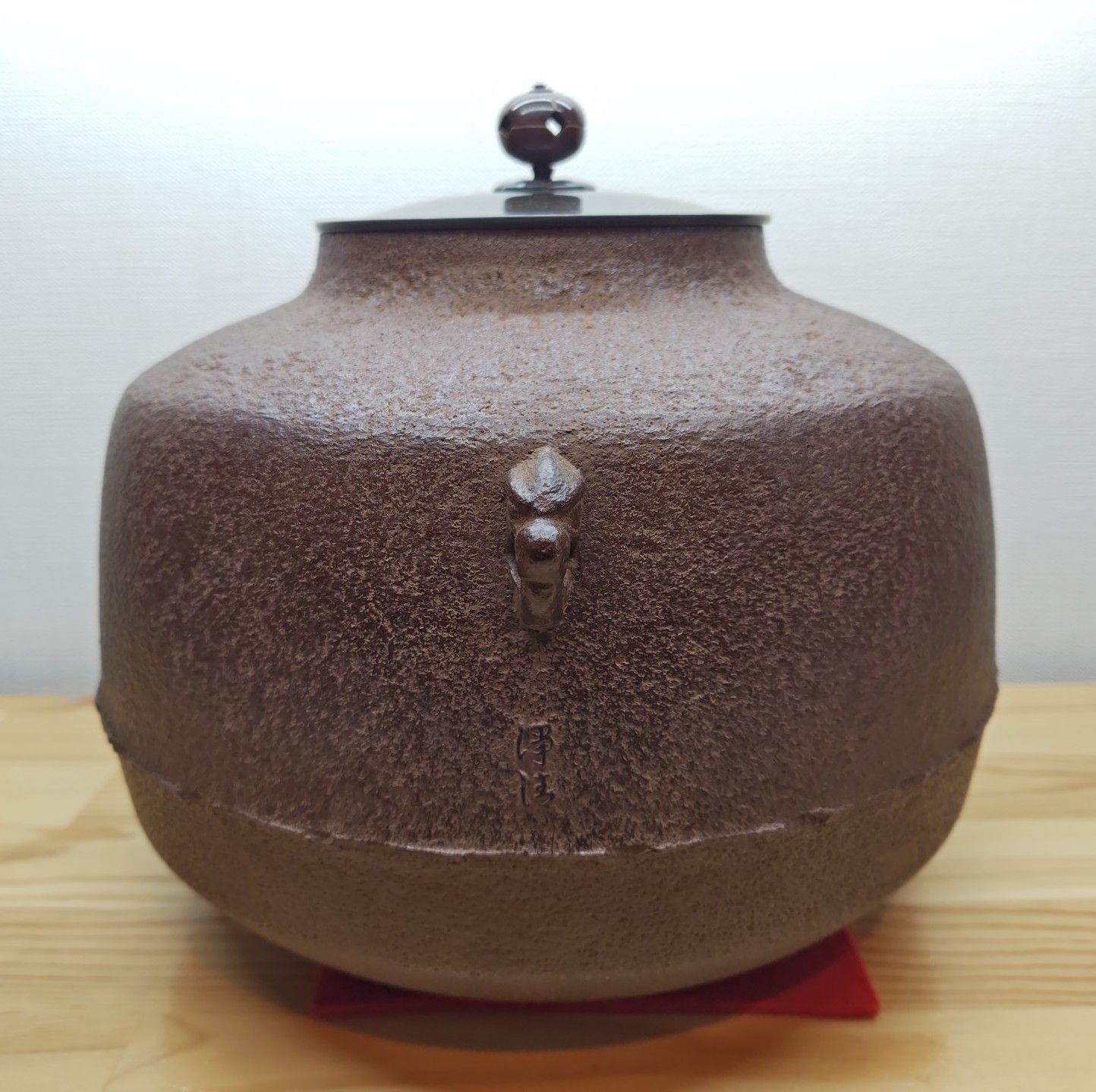 逢絢亭】茶道具 釜 炉釜 阿弥陀堂釜 釜師 佐藤浄清 共箱入り - メルカリ