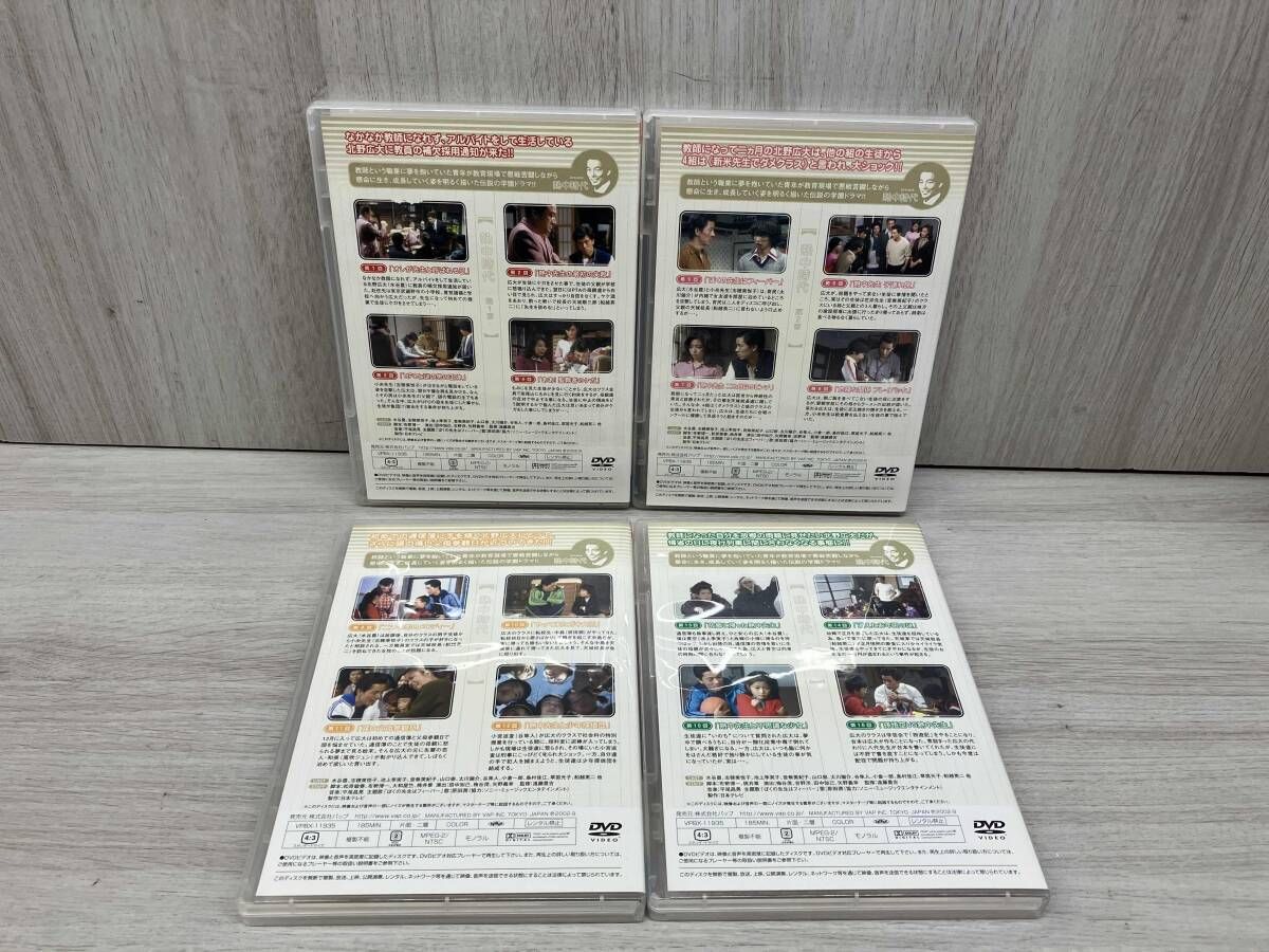 DVD 熱中時代 BOX 外箱