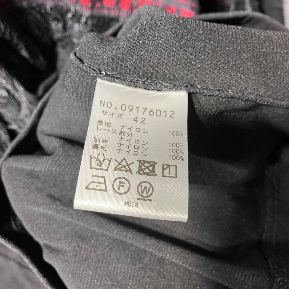 archive VIVIENNE TAM Vネックボーダー 長袖Tシャツ・カットソー 装飾