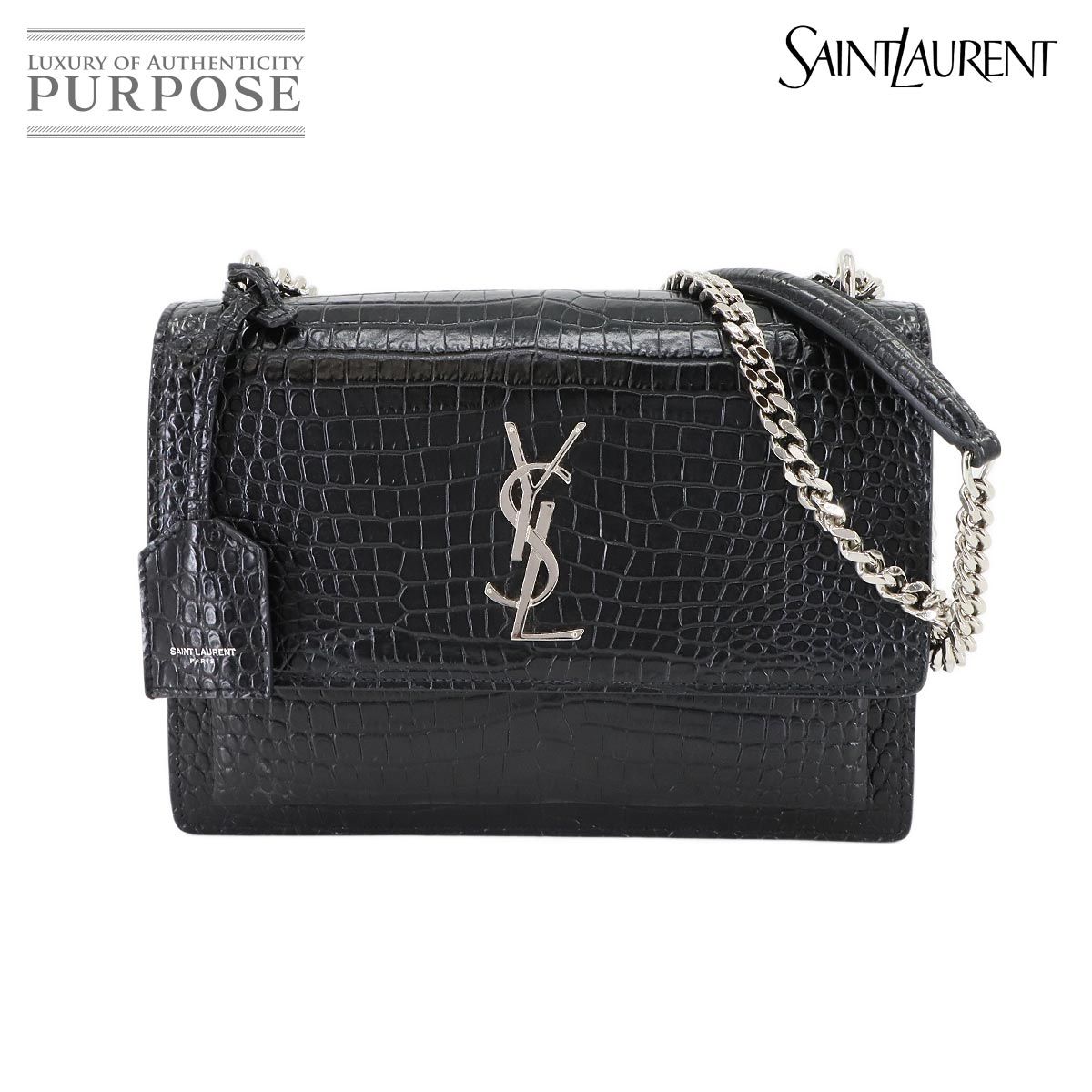 サンローラン SAINT LAURENT サンセット ミディアム チェーン ショルダー バッグ クロコ型押し レザー ブラック 442906