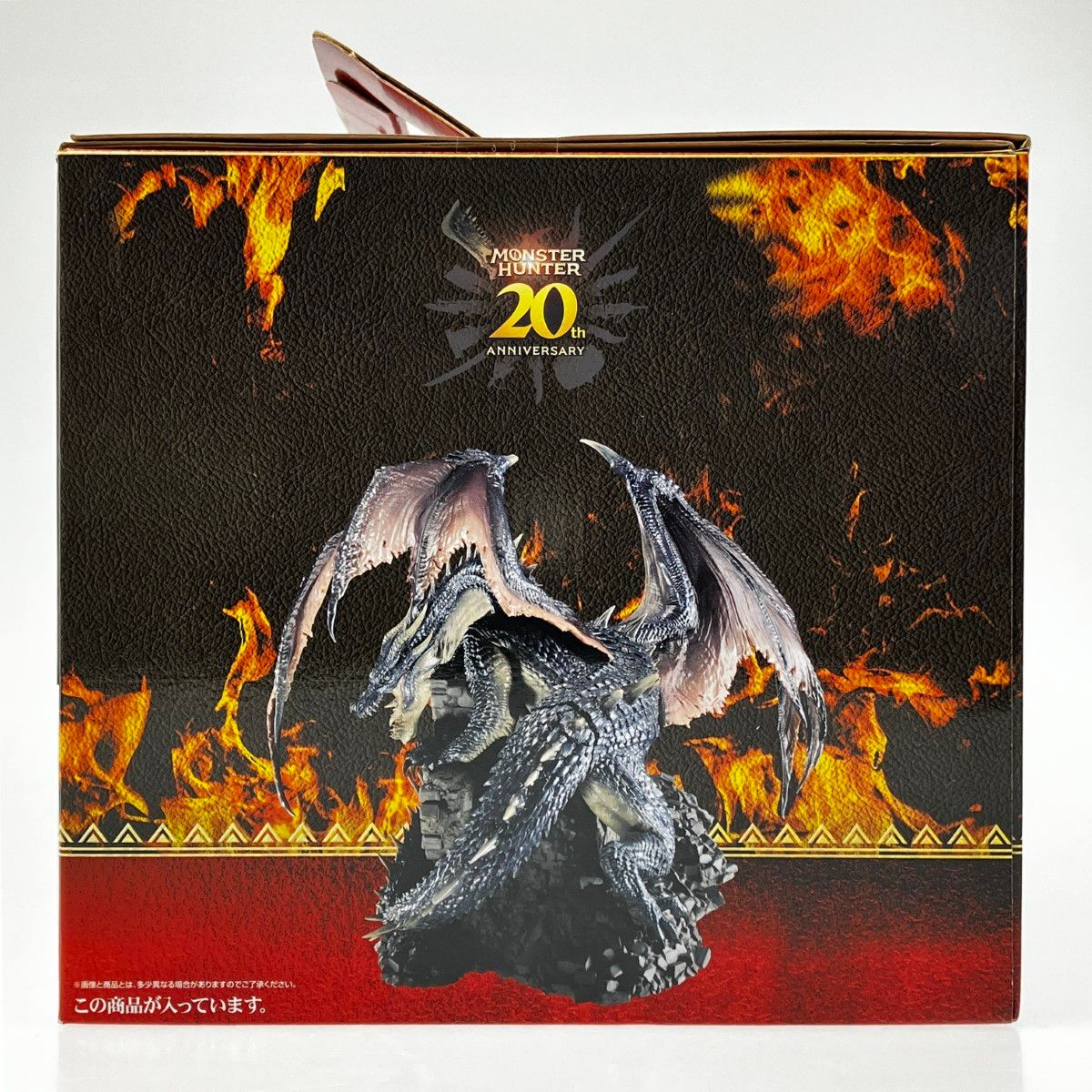 ▽▽バンダイスピリッツ 一番くじ モンスターハンター ラストワン賞