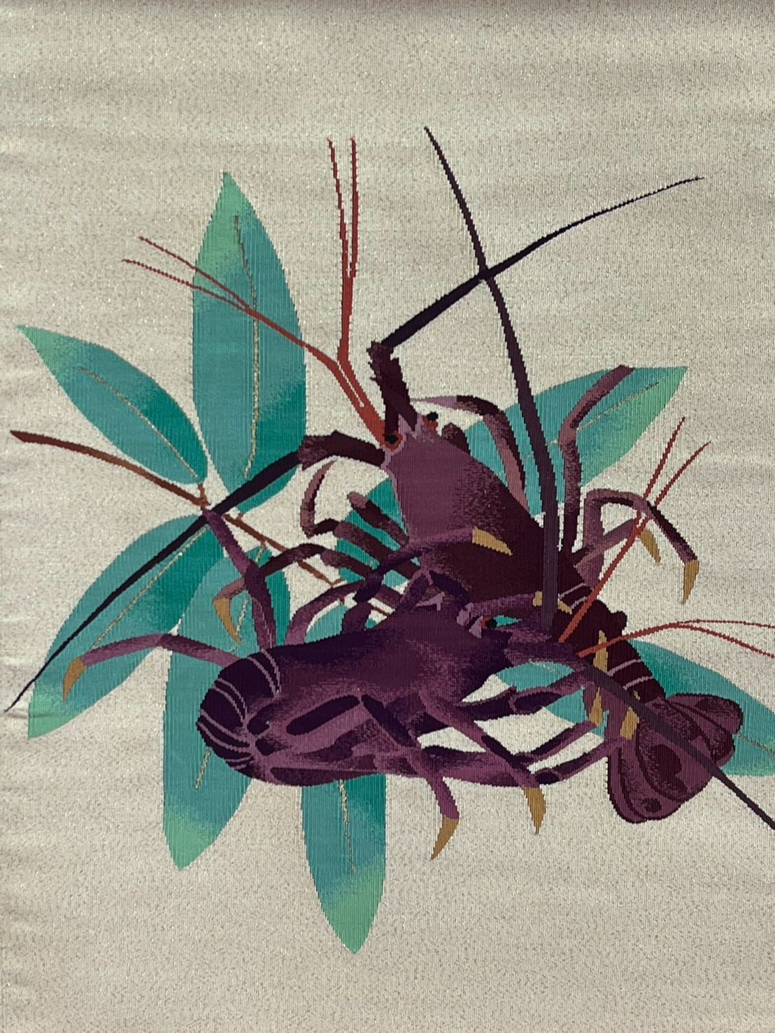 小京都 八寸帯 帯 爪がき綴 ベージュ 着物 和服