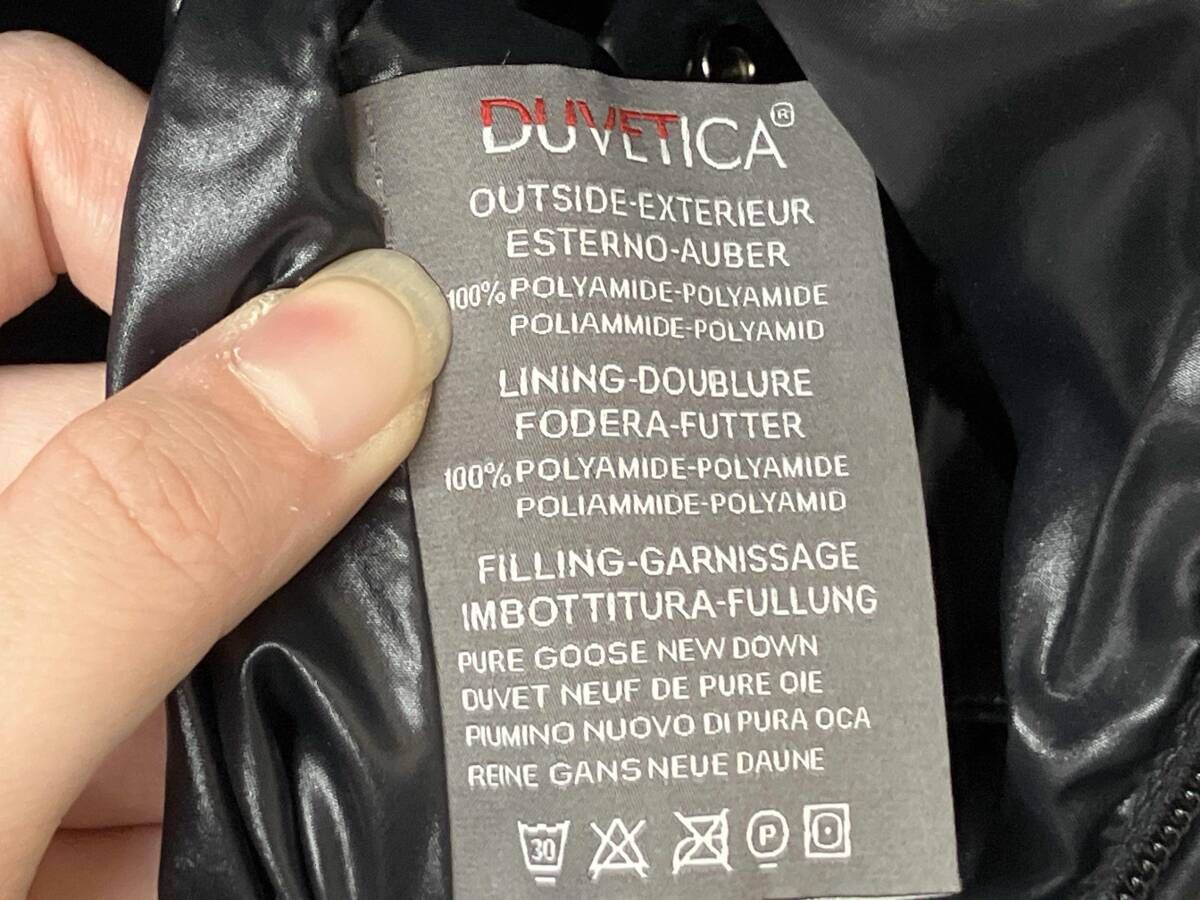 ブラック ファー