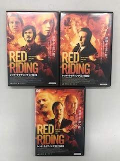 【中古】「非常に良い」レッド・ライディング 【レンタル落ち】全3巻セット 中古】「非常に良い」赤い絆 [レンタル落ち] 全7巻セット [マーケット