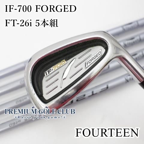 中古】[Cランク] アイアンセット フォーティーン IF-700 FORGED/FT-26i 