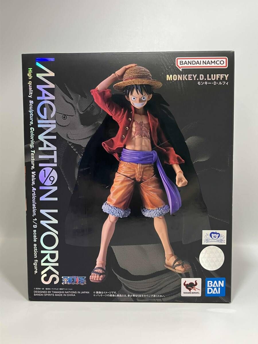【匿名配送】未開封IMAGINATION WORKS ルフィ ワンピース 匿名配送】未開封IMAGINATION WORKS ルフィ ワンピース