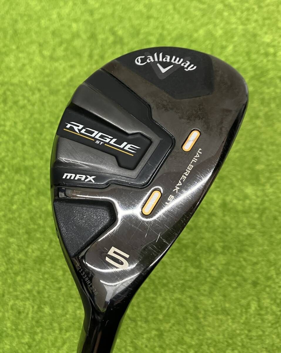 キャロウェイ ROGUE ST MAX ユーティリティ 5番手 VENTUS 5 R フレックスR