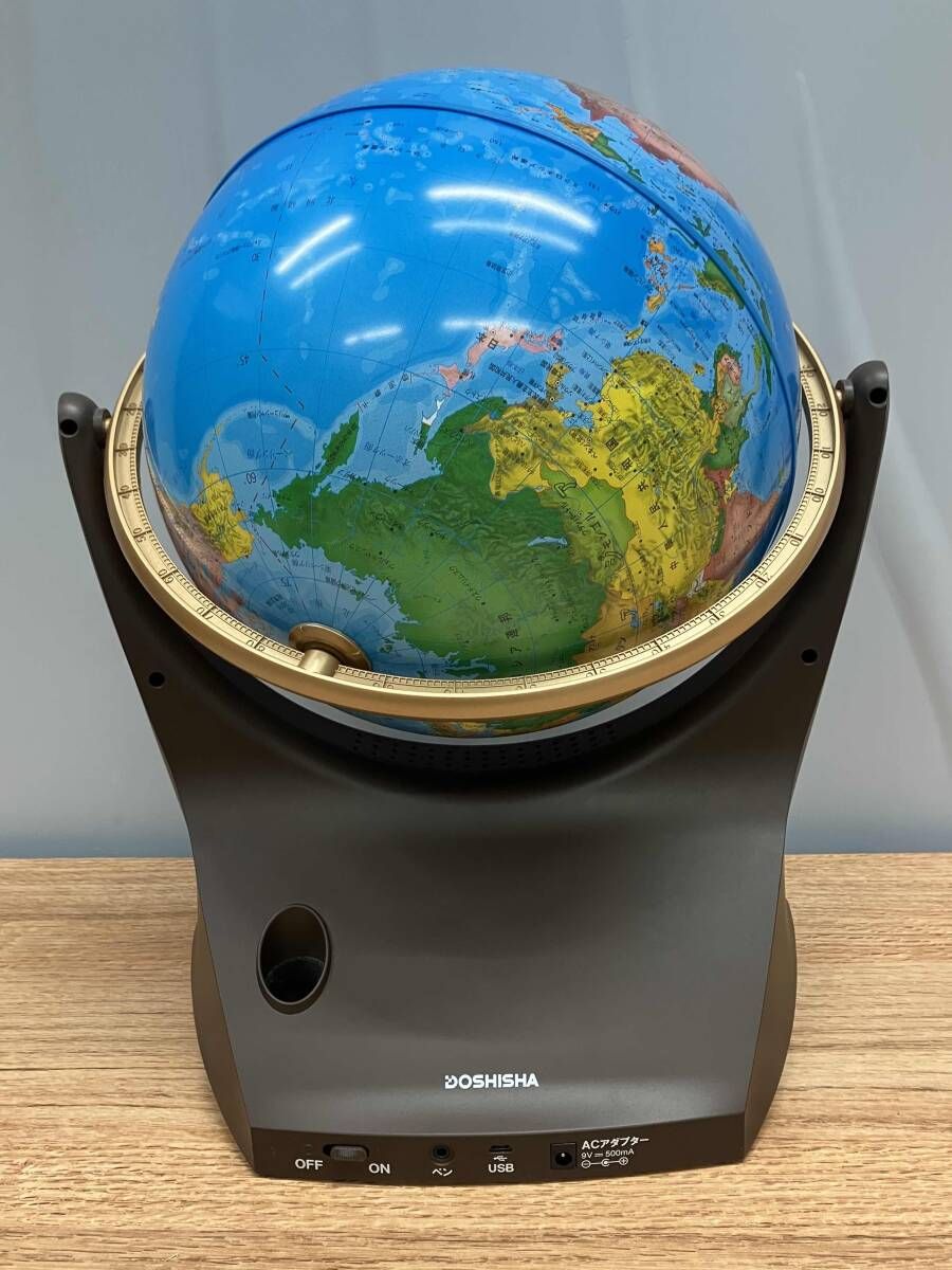 ジャンク ☆ しゃべる地球儀 パーフェクトグローブ ネオビジョン