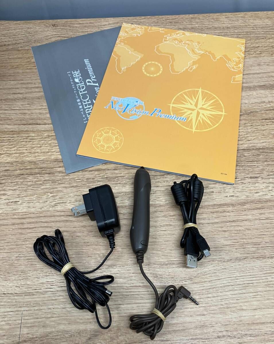 しゃべる地球儀 パーフェクトグローブ ネオビジョン プレミアムPGーNV18 Amazon.co.jp: 喋る地球儀 パーフェクトグローブ ネオビジョン