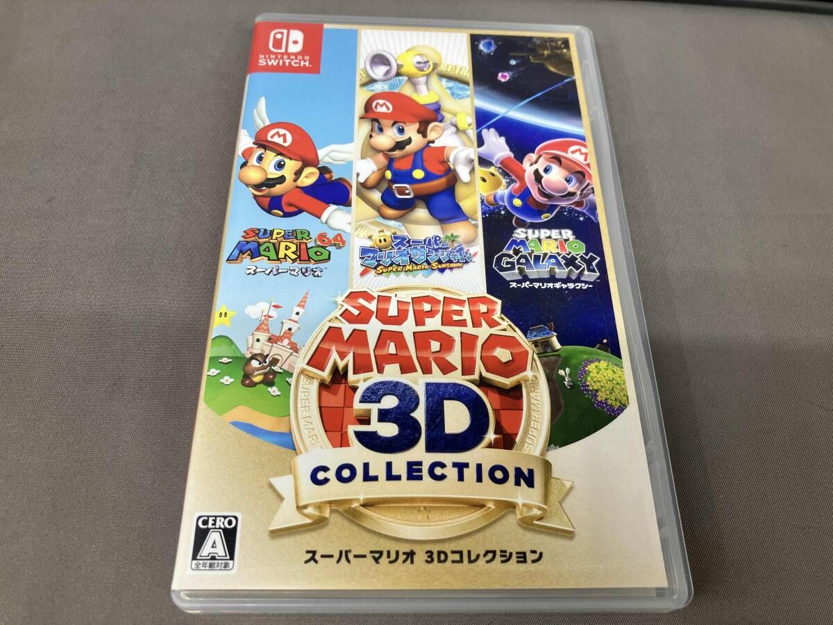 ニンテンドースイッチ スーパーマリオ 3Dコレクション 【公式通販】