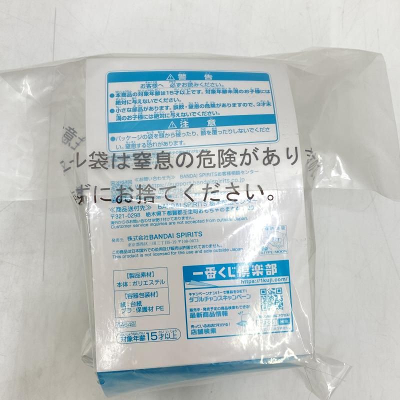 F賞ｵﾍﾞﾛﾝ 爽やかｻﾏｰﾌﾟﾘﾝｽ