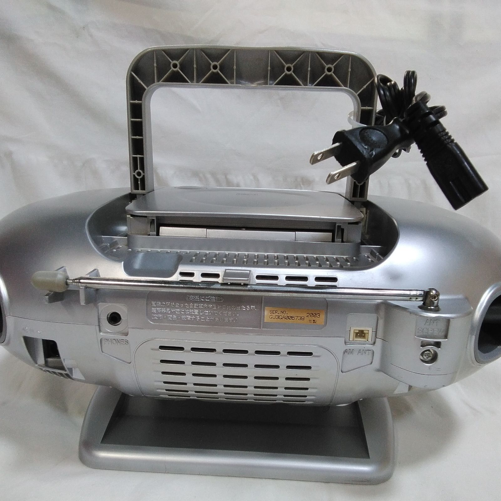 動作品 パナソニック CDラジカセ RX-MDX61 オーディオ 家電 現状 中古
