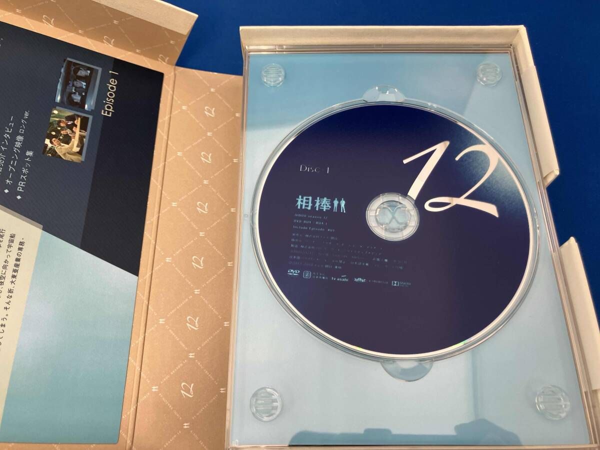 DVD 相棒 season 12 BOXI TVドラマ DVD CD DVD ブルーレイ