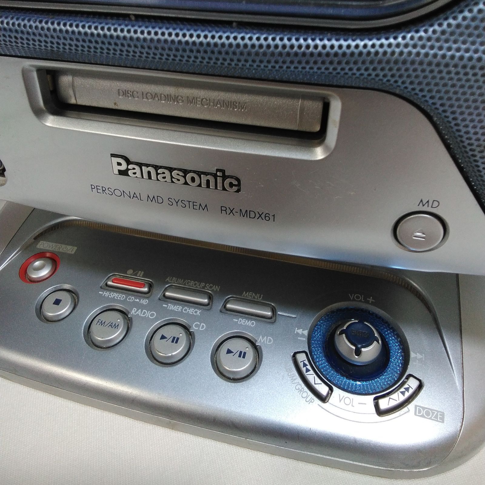 動作品 パナソニック CDラジカセ RX-MDX61 オーディオ 家電 現状 中古