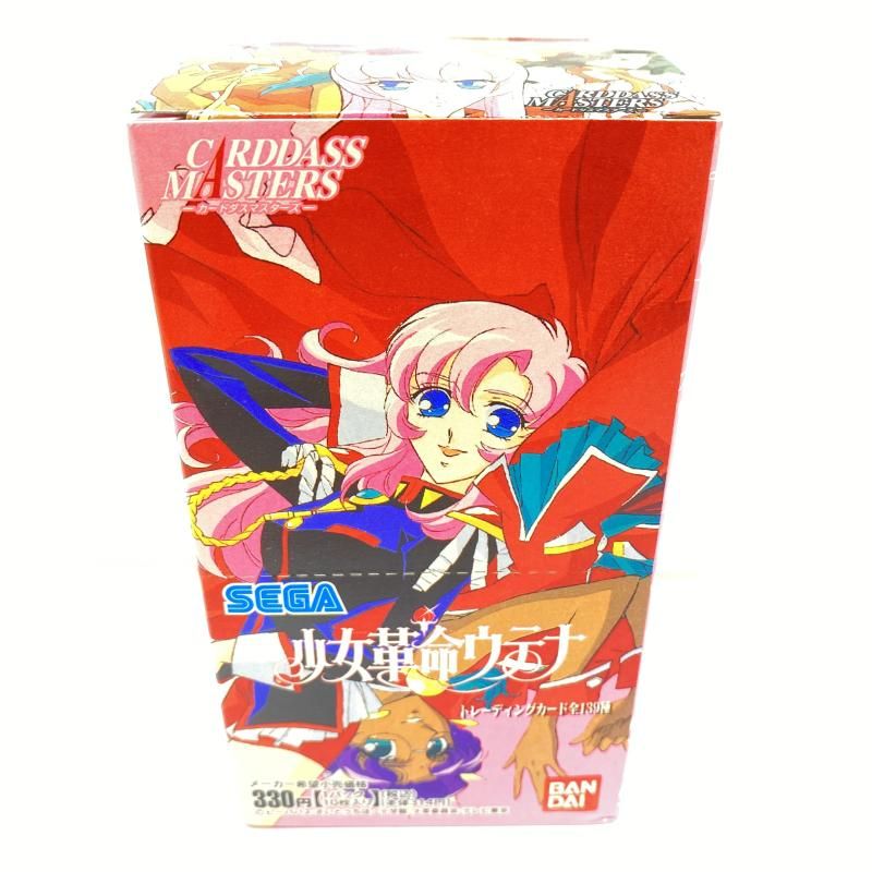 中古】【未開封】少女革命ウテナ トレーディングカード 1BOX[95
