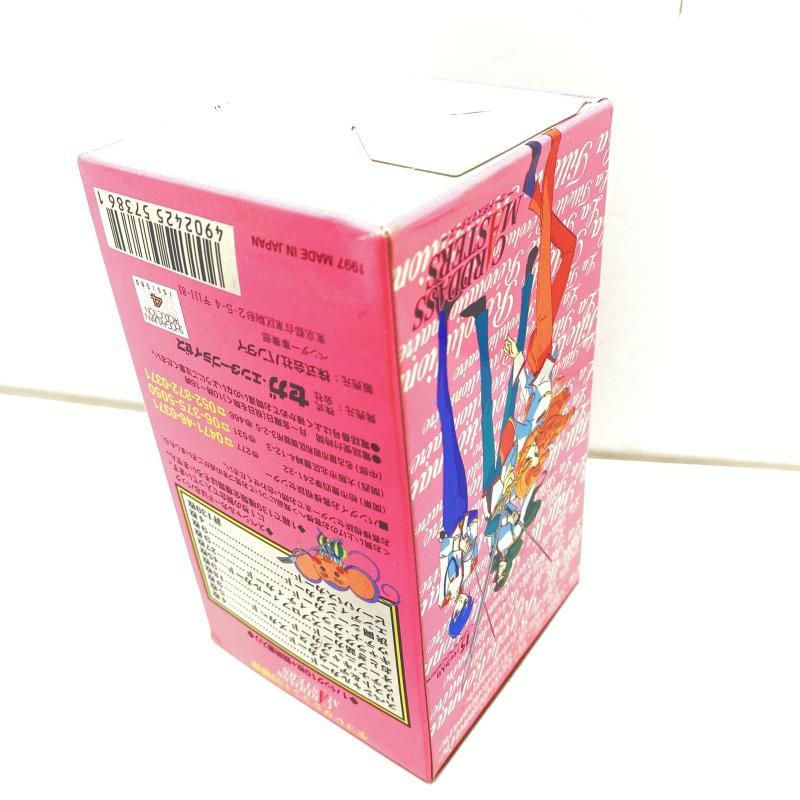 中古】【未開封】少女革命ウテナ トレーディングカード 1BOX[95