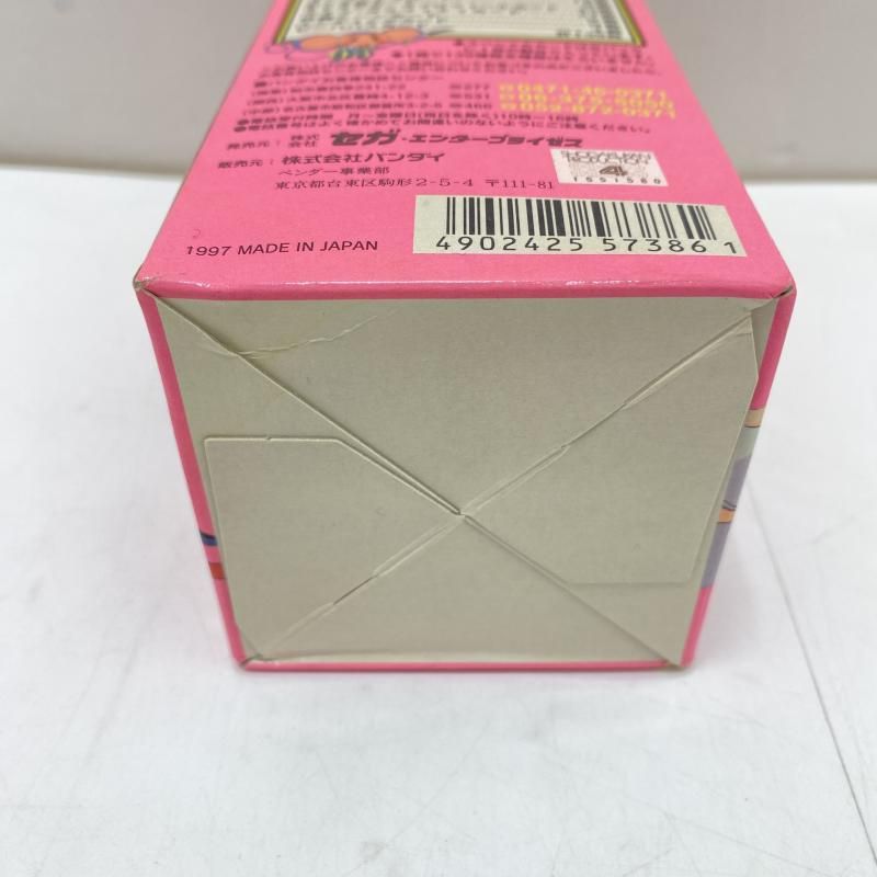 中古】【未開封】少女革命ウテナ トレーディングカード 1BOX[95