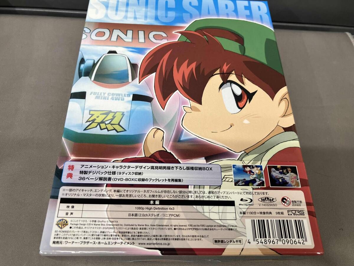 爆走兄弟レッツ&ゴー!! Blu-ray BOX(Blu-ray Disc) - メルカリ