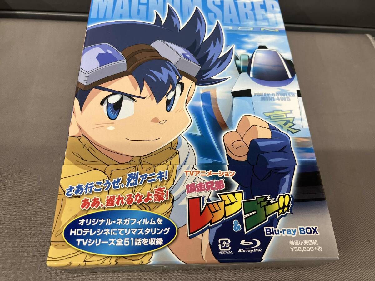 爆走兄弟レッツ&ゴー!! Blu-ray BOX(Blu-ray Disc) - メルカリ