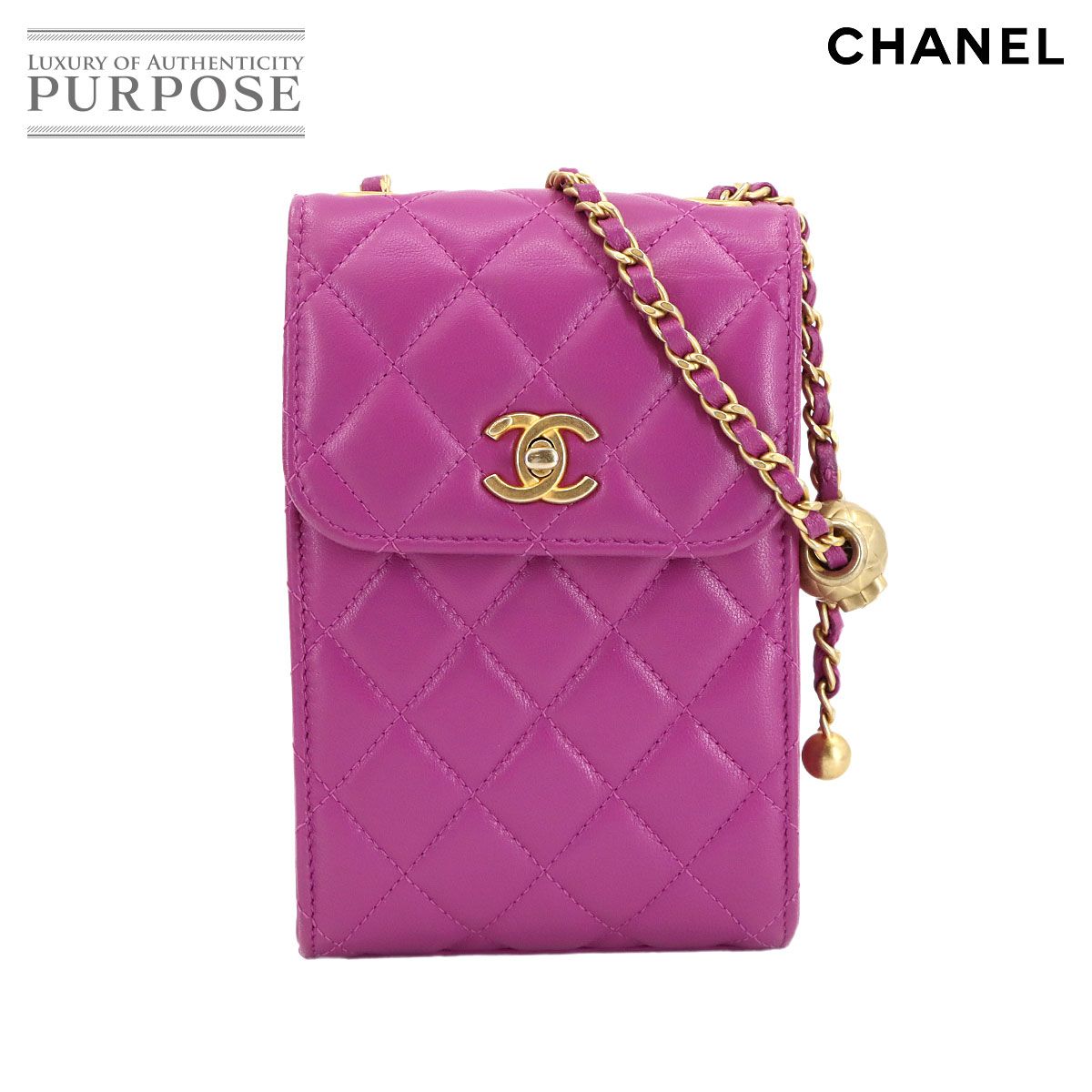 シャネル CHANEL マトラッセ フォン チェーン ショルダー バッグ レザー パープル AP 1448 ゴールド 金具