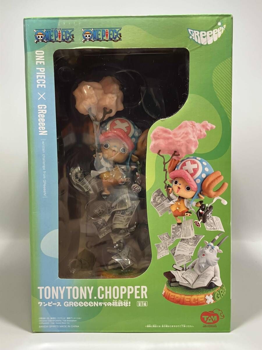 み 東映アニメーション チョッパー GReeeeNからの挑戦状! ワンピース
