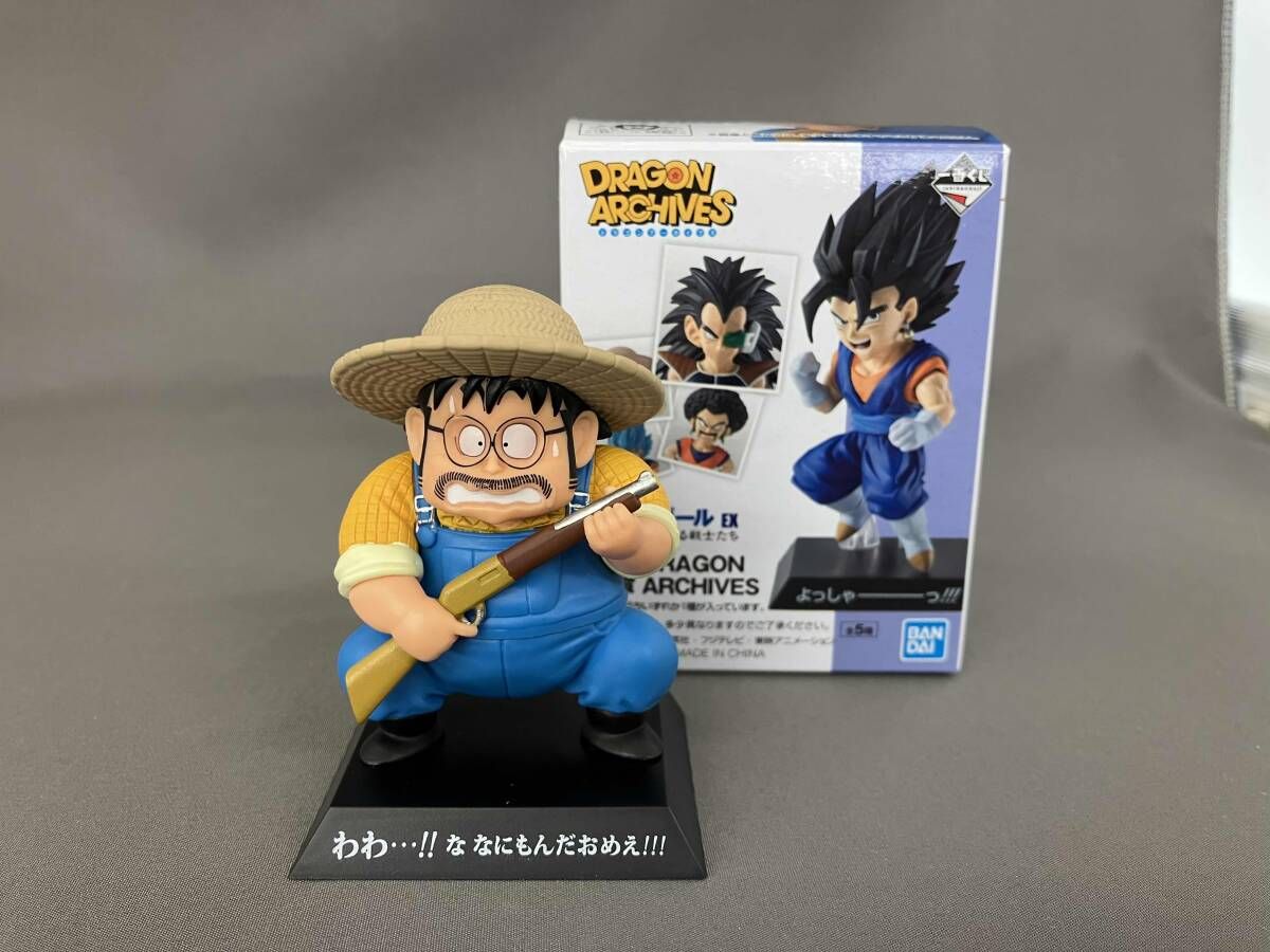 F賞 DRAGON ARCHIVES 戦闘力5のおじさん 一番くじ ドラゴンボｰル EX
