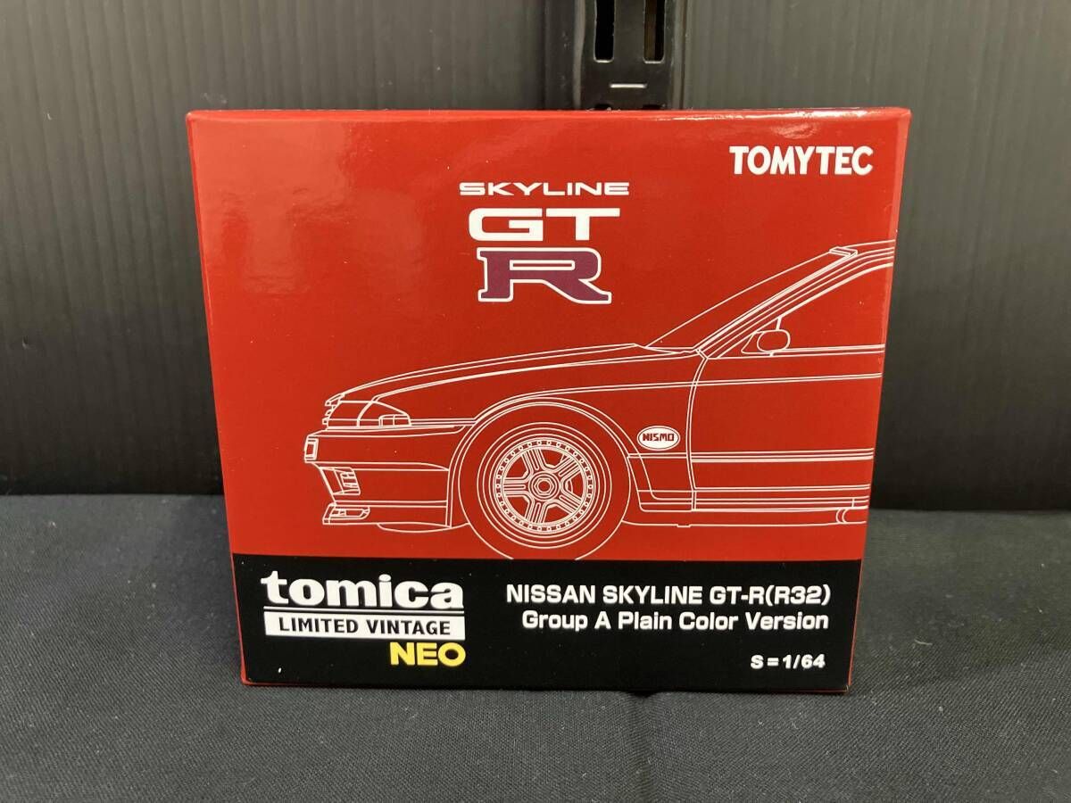 ビーグル】トミカ LV-N 日産スカイライン GT-R (R32) グループA