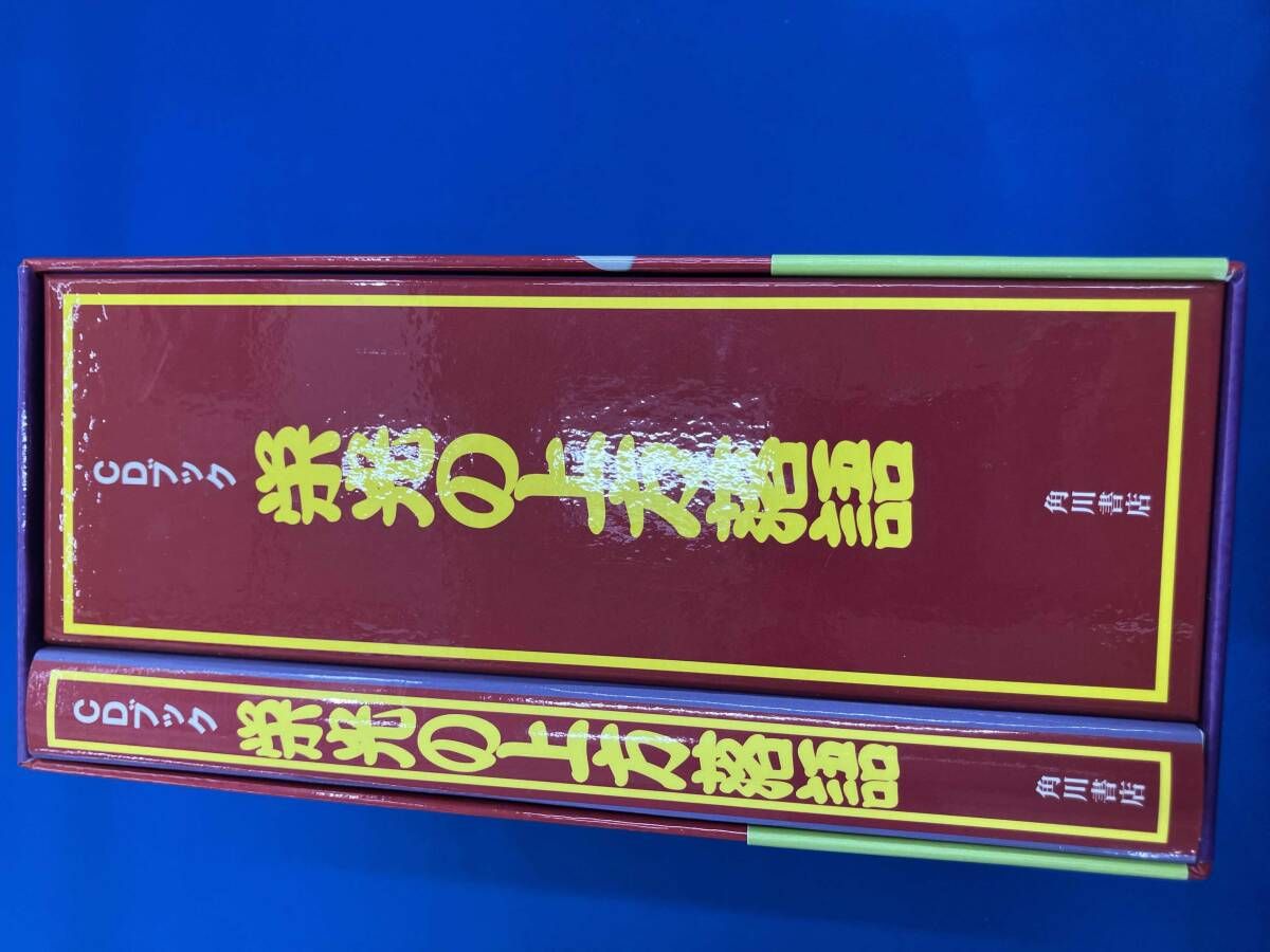 CDブック 栄光の上方落語 朝日放送ラジオ｢上方 - メルカリ